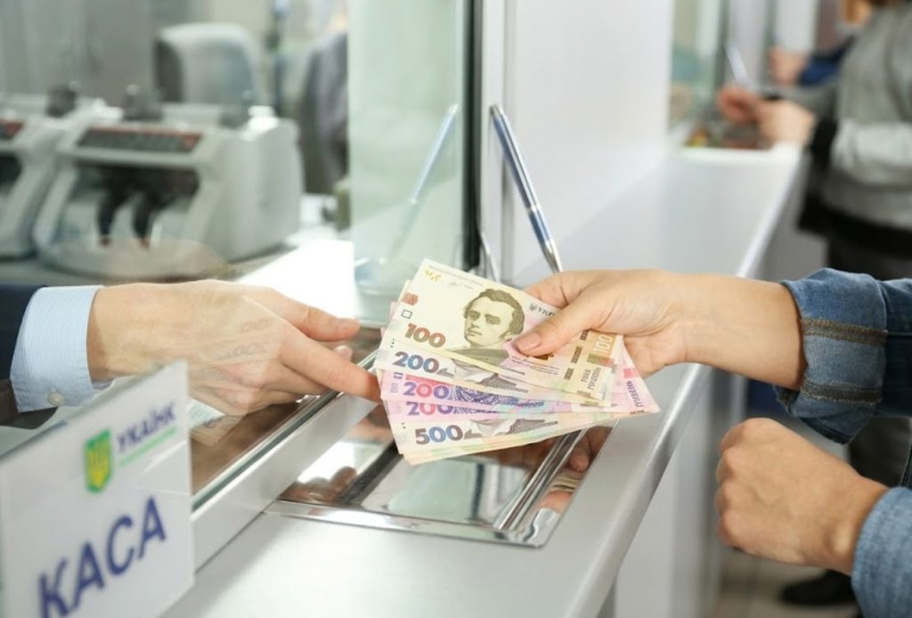 Як оформити мікрокредит?